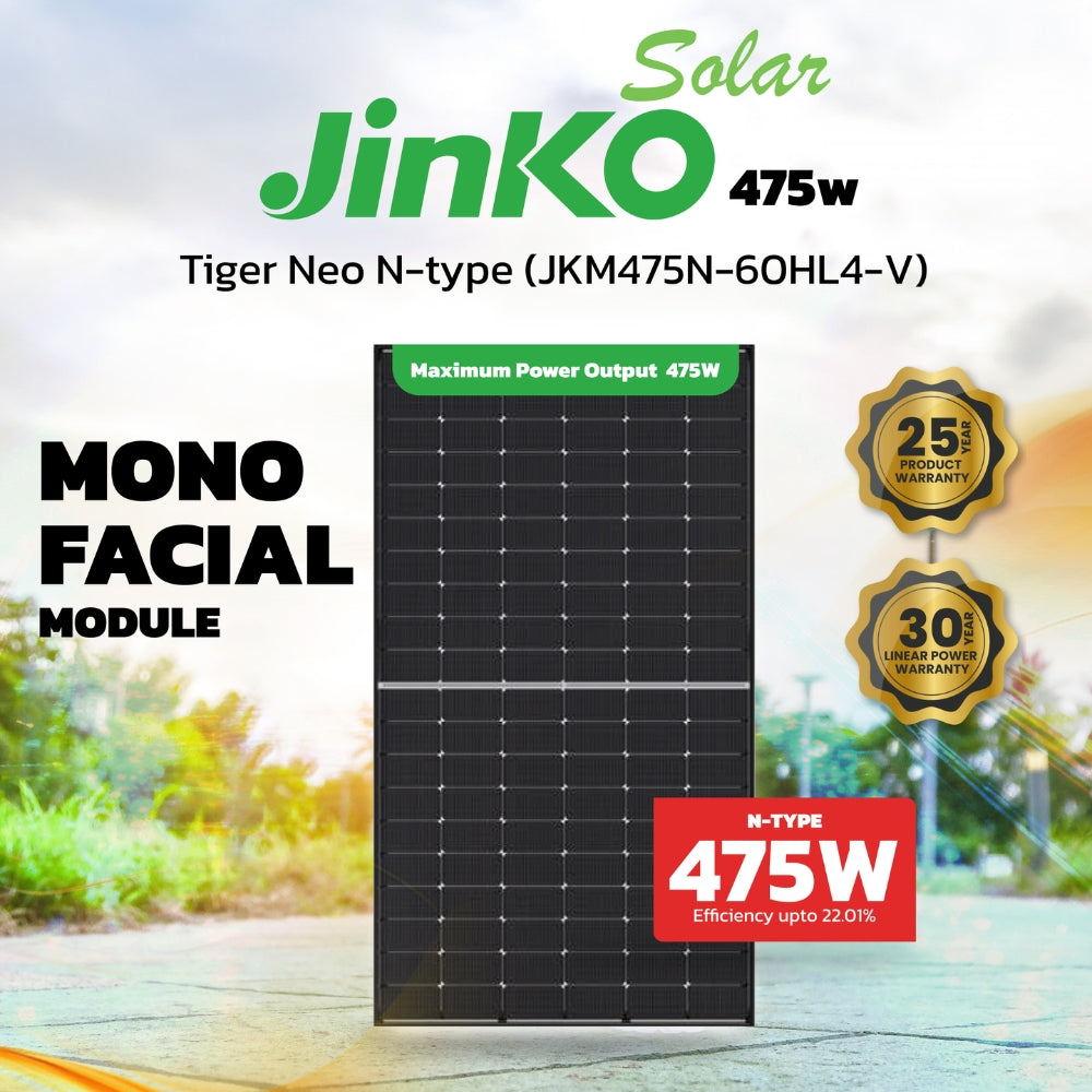 Jinko 475W Tiger Neo N-Type (JKM475N-60HL4-V)